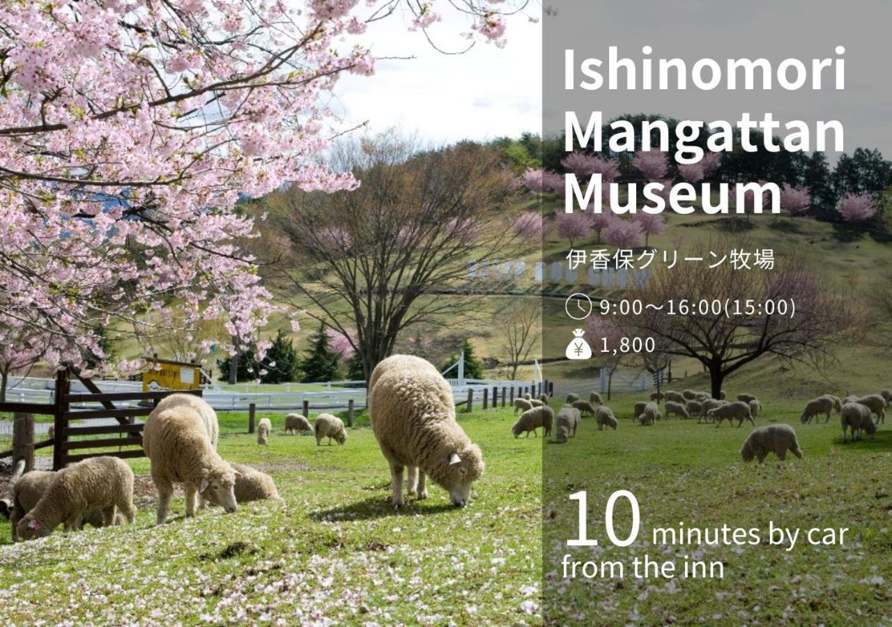 Hotel Fukuichi Shibukawa Esterno foto